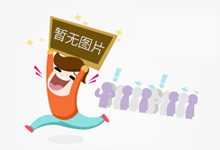 佐伊执导《眨眼两次》曝预告 “糟践”男友钱老板